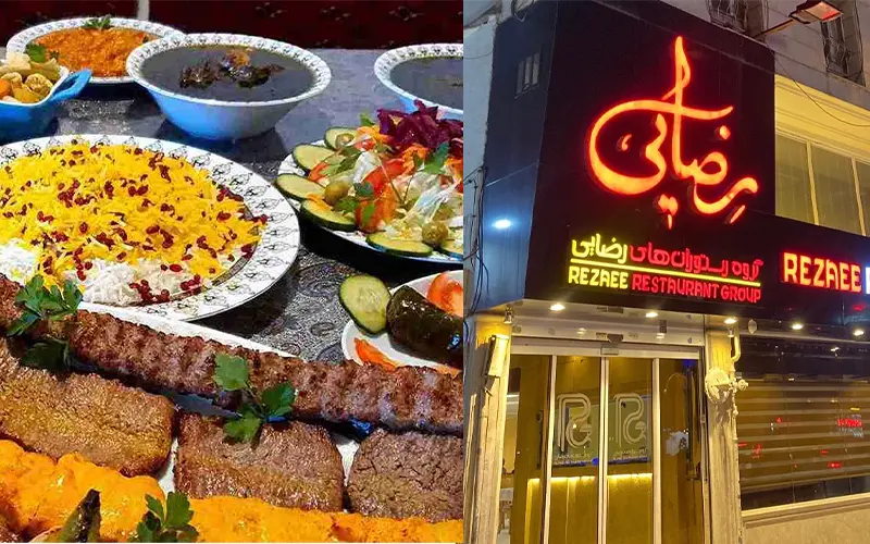 معرفی رستوران های مشهد با قیمت مناسب نزدیک حرم
