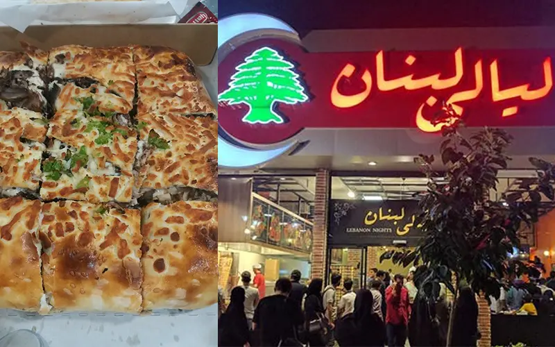 معرفی رستوران های مشهد با قیمت مناسب نزدیک حرم
